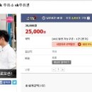 11번가주유소 이미지