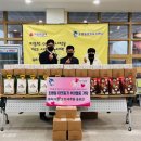 (주)더가든오브내추럴솔루션