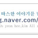 피자헛정릉 이미지