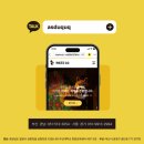 예술공장 승승 이미지