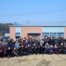 신륵경로당 이미지