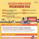 누리 이미지