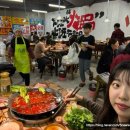 심리극 속 나를 찾는 여행 : 나를 또 다시 외치다 | 🇨🇳충칭여행1) 충칭 공항에서 디디택시 타고, 270도 리버뷰 호텔로 ~