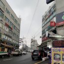 청진동해장국대야미점 이미지