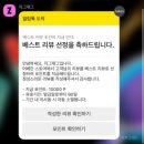 목적지9 이미지