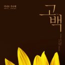 꿈드림작은도서관 이미지