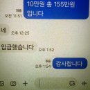 고려농장 | 안성 보개면 남풍리 폭4m 길이5m 창고 시공사례