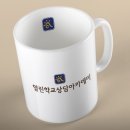 열린학교상담아카데미 네이버블로그
