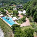 증산수도계곡캠핑장 이미지