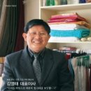 이레상사 이미지