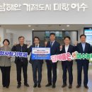 능주농협 이미지