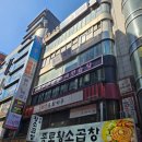 알파코인 노래연습장 이미지