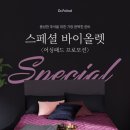 디에프월드