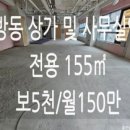 탄방메디칼 이미지