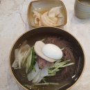 기가코리아진주