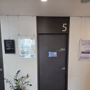 강한정형외과의원 이미지