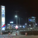 당진집자판기