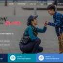 당근마켓 롯데모바일상품권 사기 피해 신고 후기(진행중)