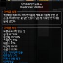 윈드밀106 이미지