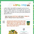 에듀프라임강릉지사 이미지