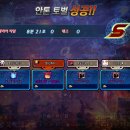 프레이야 - 남구 대봉로 83-1 | 프레이야
