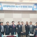 대한행정사회 이미지