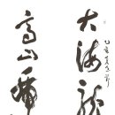월정 이미지