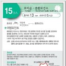 발산1리 마을회관 이미지