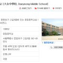 대림남부 이미지