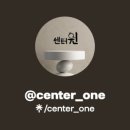 권태농장 이미지