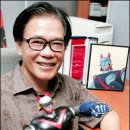 광개토 태권도장 이미지