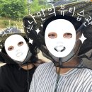 꿈이익는뜨락 | 몽산포 해수욕장 갯벌체험 (맛조개 잡기) & 찰광어 먹방 2박 3일 # 마지막날