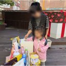 성원유치원 - 강릉시 | 진정 아이 한 명을 소중히 여기는 안양성원유치원, 우리 아이가 웃으며 자라는 진짜 이유!