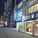 강남2층약국 이미지