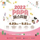 타임플라워 이미지