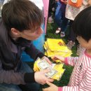 참유치원 이미지