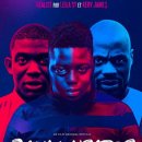 상인형제 이미지