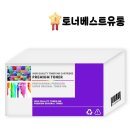 J3530 이미지