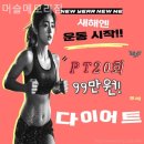 메모리짐 이미지