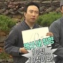 엄마손맛 | [군산] 엄마손맛 군산백반 오손도손 다녀온 솔직후기