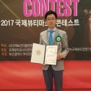 (주)다인관광 이미지