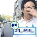 마녀객잔 이천점 이미지