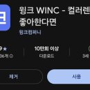 중앙안경원 네이버블로그