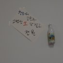 성원식당 이미지