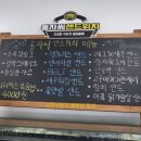 홍자튀김 이미지
