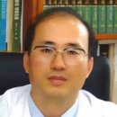 호성한의원 이미지