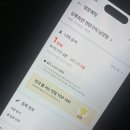 많이가서 직원도 알아봐주는 야장분위기 노포 맛집! 상록회관 연탄구이 화성남양점 (+캐치테이블 필수)