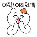 남이섬힐링캠핑장 이미지