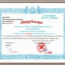 (주)바칸 이미지