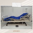 마음 메디컬 복지용구 이미지